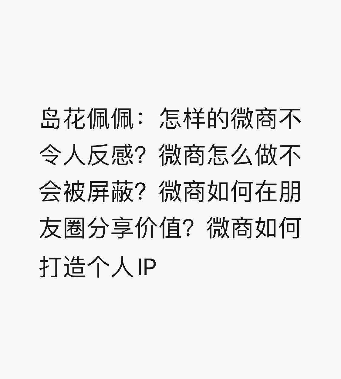 v2-733b58df665100313dd23cdceaf0fb49_1440w.jpg?source=172ae18b