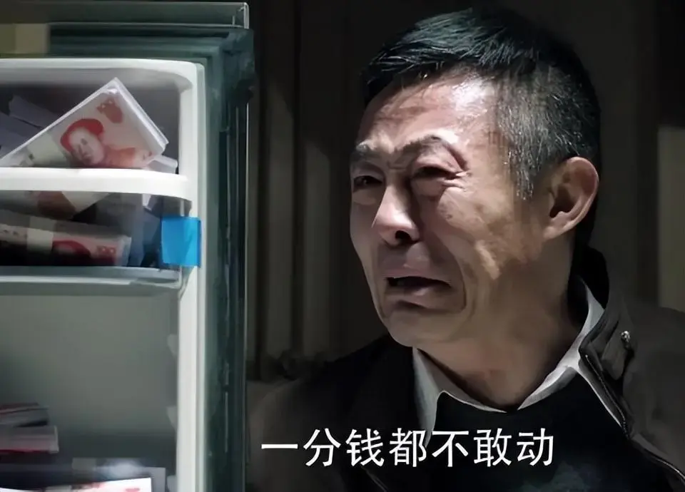 有的钱不能拿! - 知乎