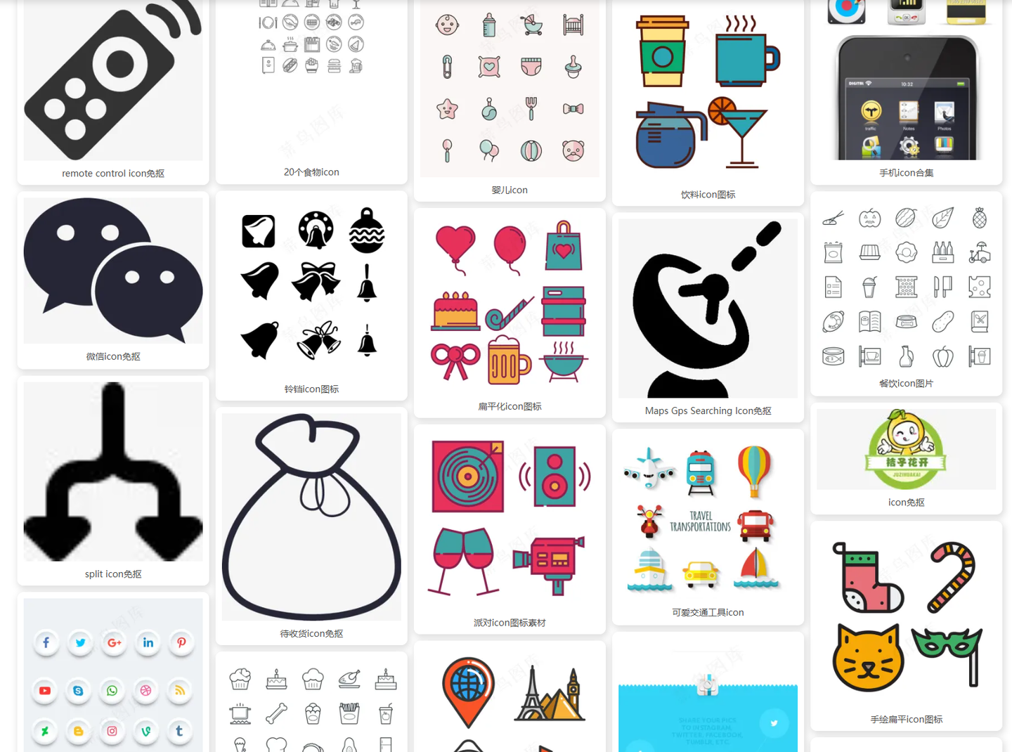 免费icon矢量图标素材库,UI、电商必备~ - 知乎
