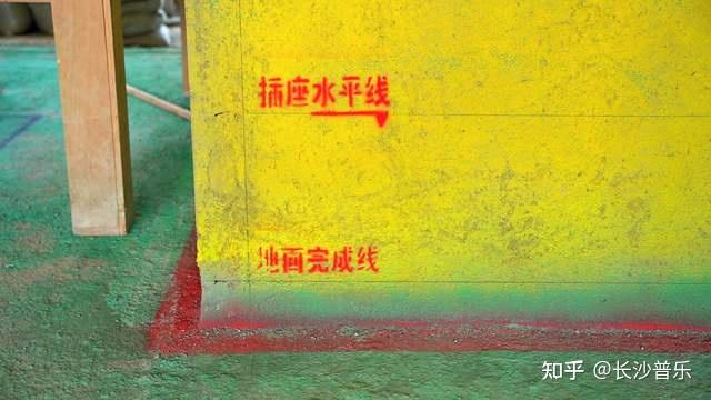 要想装修不出错弹线放样不能忽悠