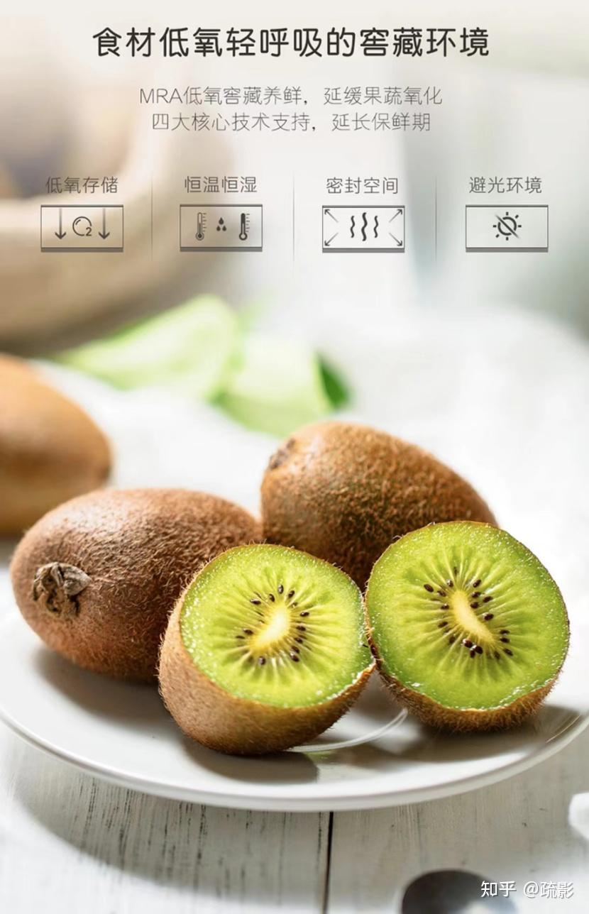 东芝大白梨和卡萨帝505,还在纠结怎么选吗? - 知乎