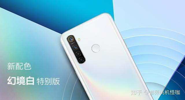 realme q前面已经说过,定位性价比为主,所以处理器是高通骁龙712aie