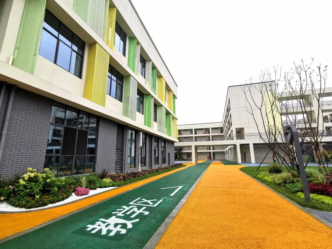 【芳菲地】带你解锁崭新的明湖小学