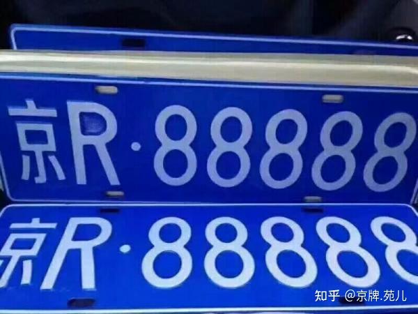 不少車主還希望得到靚號,而汽車牌照的租賃服務正好能夠滿足車主懸掛