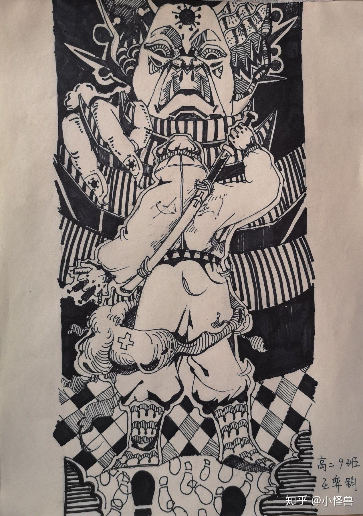 抗击疫情的画要稍微难一点都急在线等