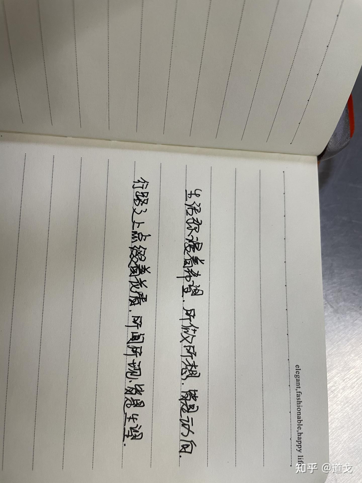 突然一时兴起写的一句话。 - 知乎