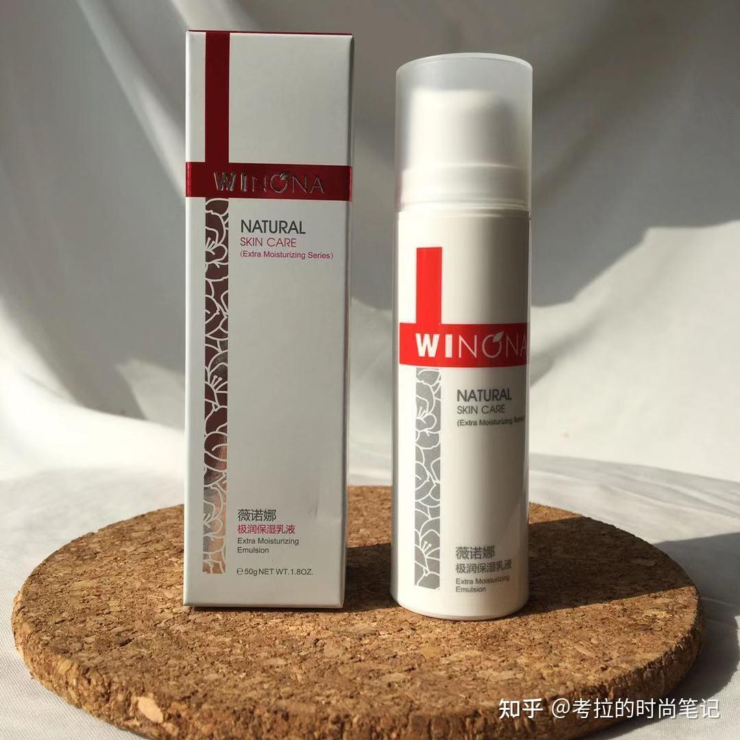 适合夏天的"乳液"盘点:舒缓,保湿,滋润,全方位呵护肌肤