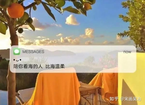 一些治愈文案(很治愈的20句文案短句，温柔又唯美)