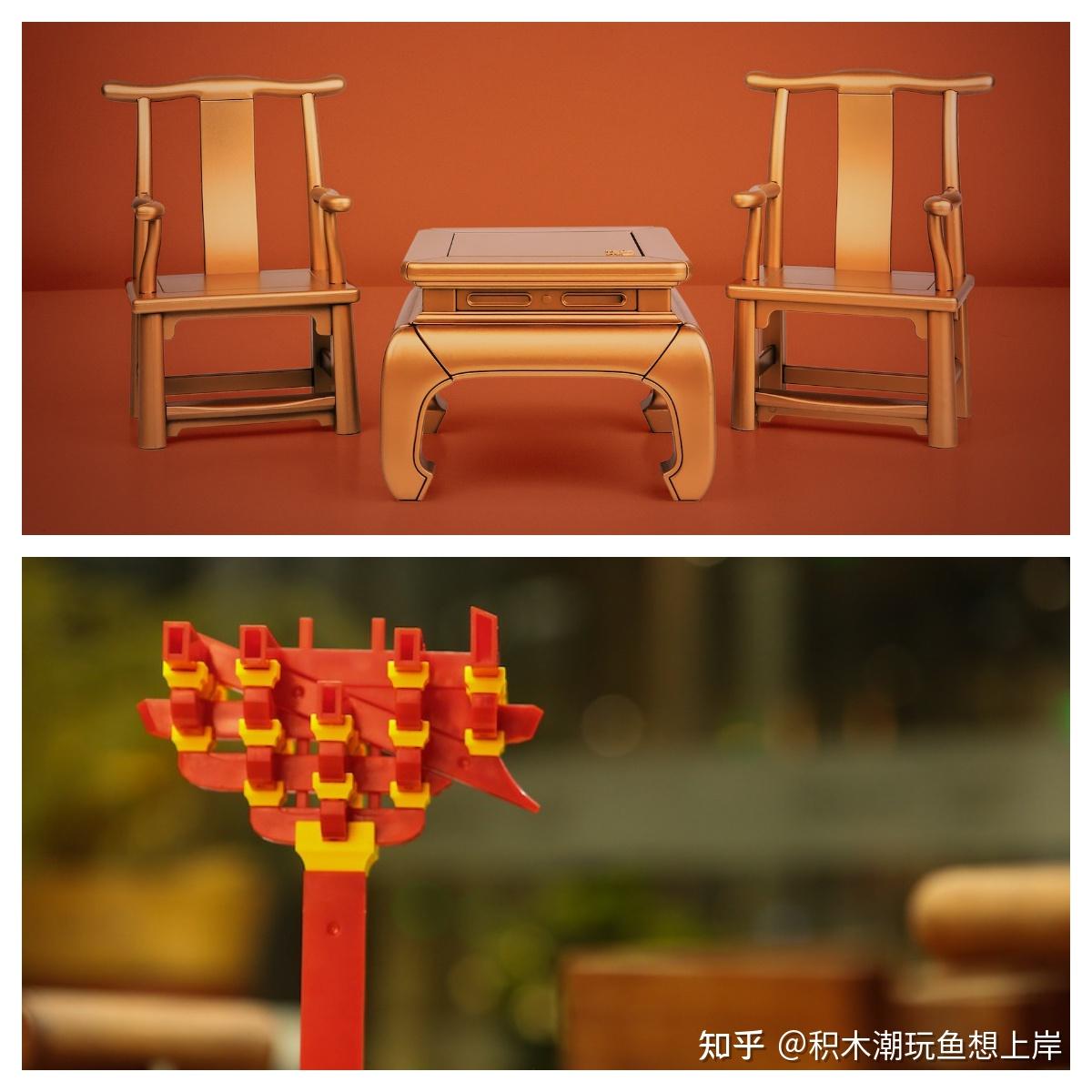 中国人自己的积木叫榫卯积木！ - 知乎