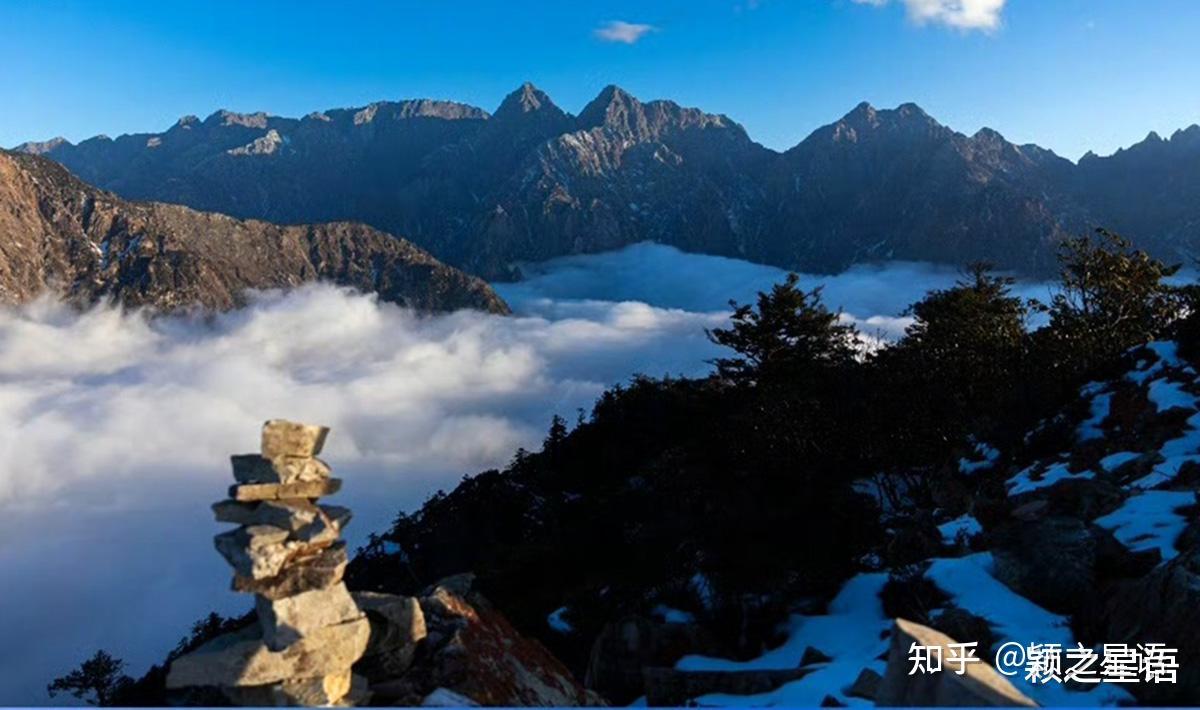 成都九峰山海拔图片