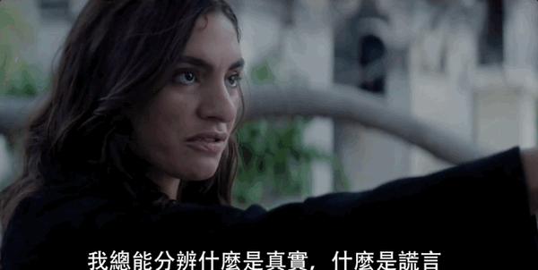 《面纱之下》王炸阵容,顶级制作,这部高能爽剧也能翻车?