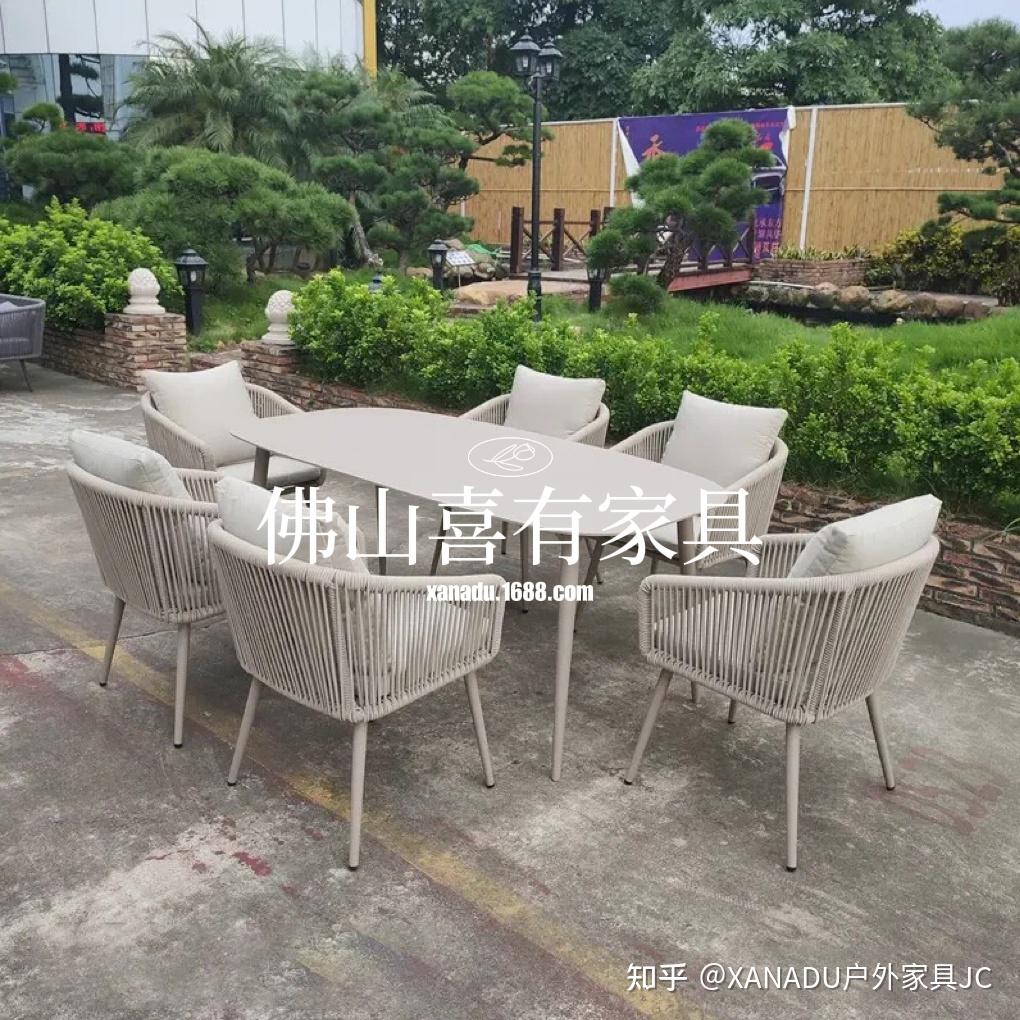 Foshan Patio Furniture Brand XANADU OUTDOOR 15 years of industry