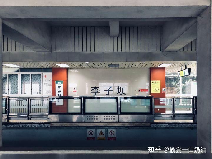从南通出发到重庆旅游怎么走(重庆到南通要经过哪些地方)(图1) 准备去重庆玩三天,求详细旅游攻略?