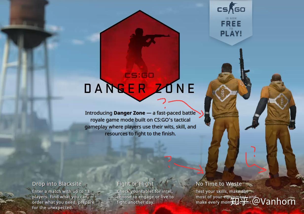 如何评价csgo的头号特训模式