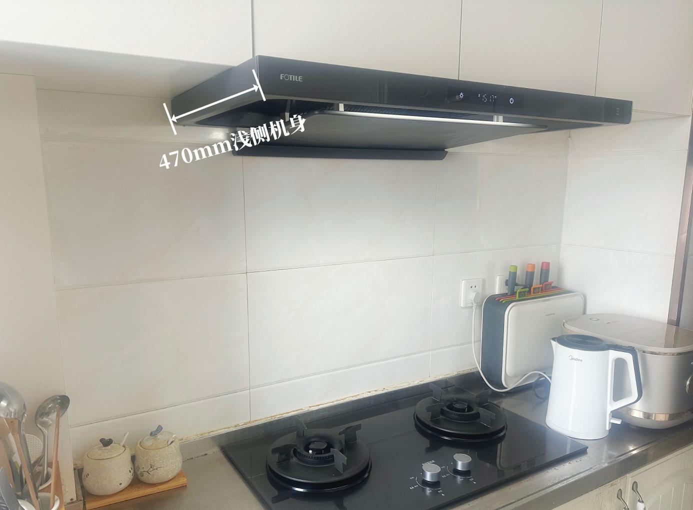 厨房家用油烟机推荐 v2-735e6660acf6c7b27e1735cca5620239_r.jpg