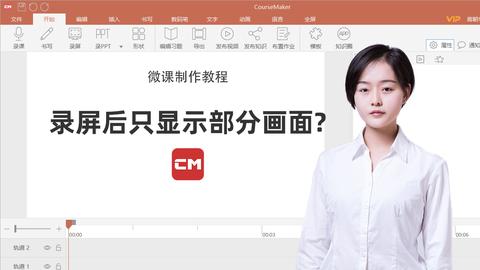 图标