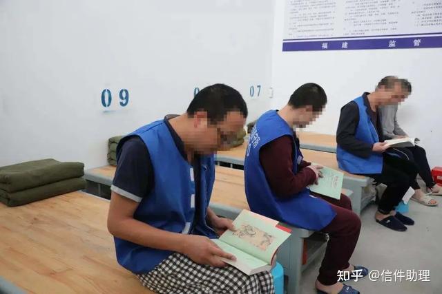 为什么说在押人员从看守所到了监狱是一种解脱