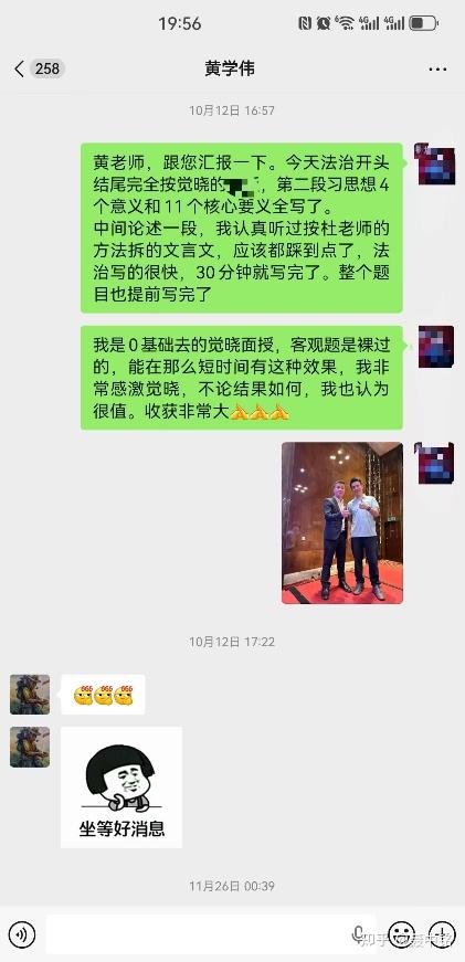 经验贴图片