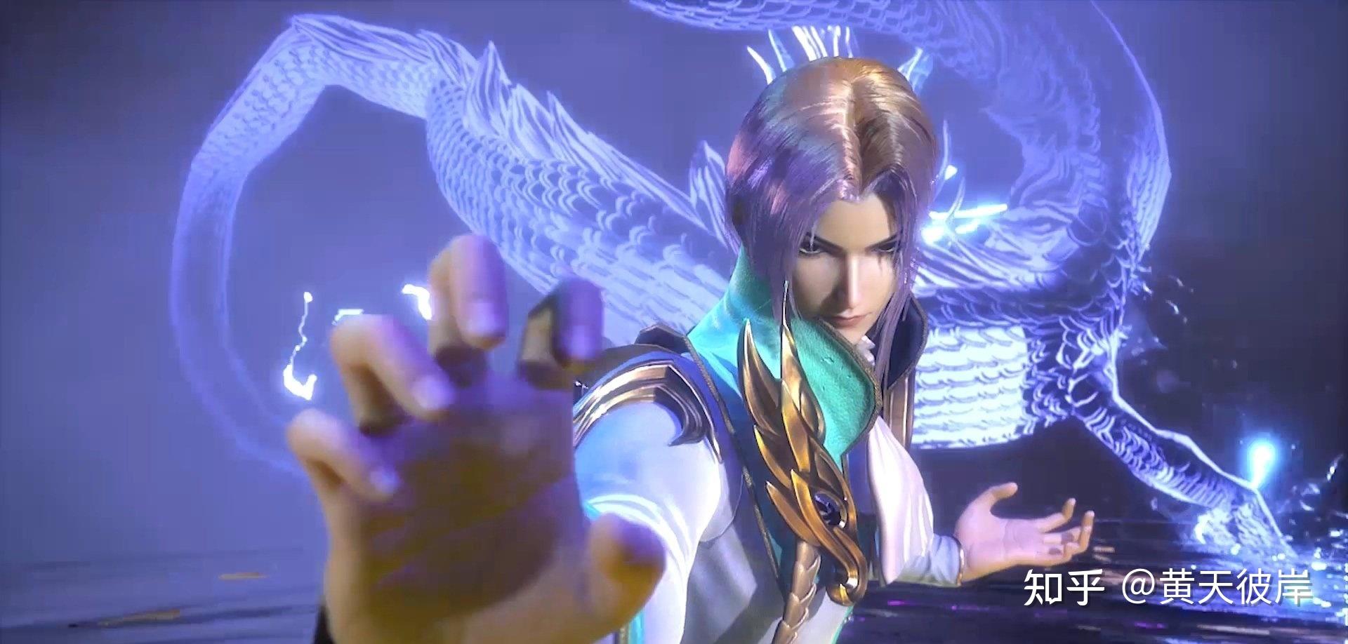 图中帅哥为玉天恒雷霆学院,天斗帝国代表"雷电"的五大元素学院之一