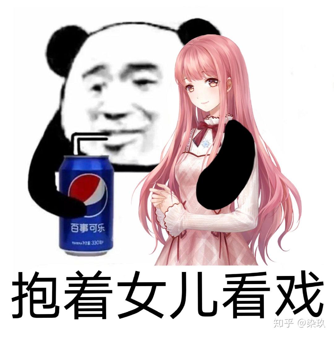 有没有闪耀暖暖的表情包啊想收一收嘻嘻