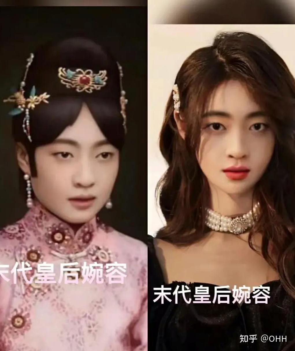 现代人用ai 复原了清朝宫中贵人的照片,第一个最美,珍妃文秀跟电视剧