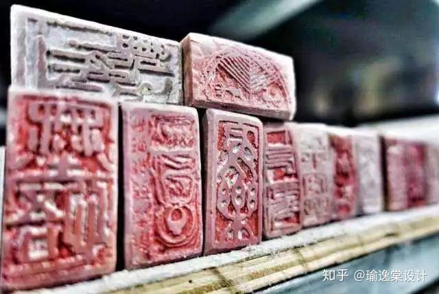 印章中最权威的篆书是如何变迁的 - 知乎