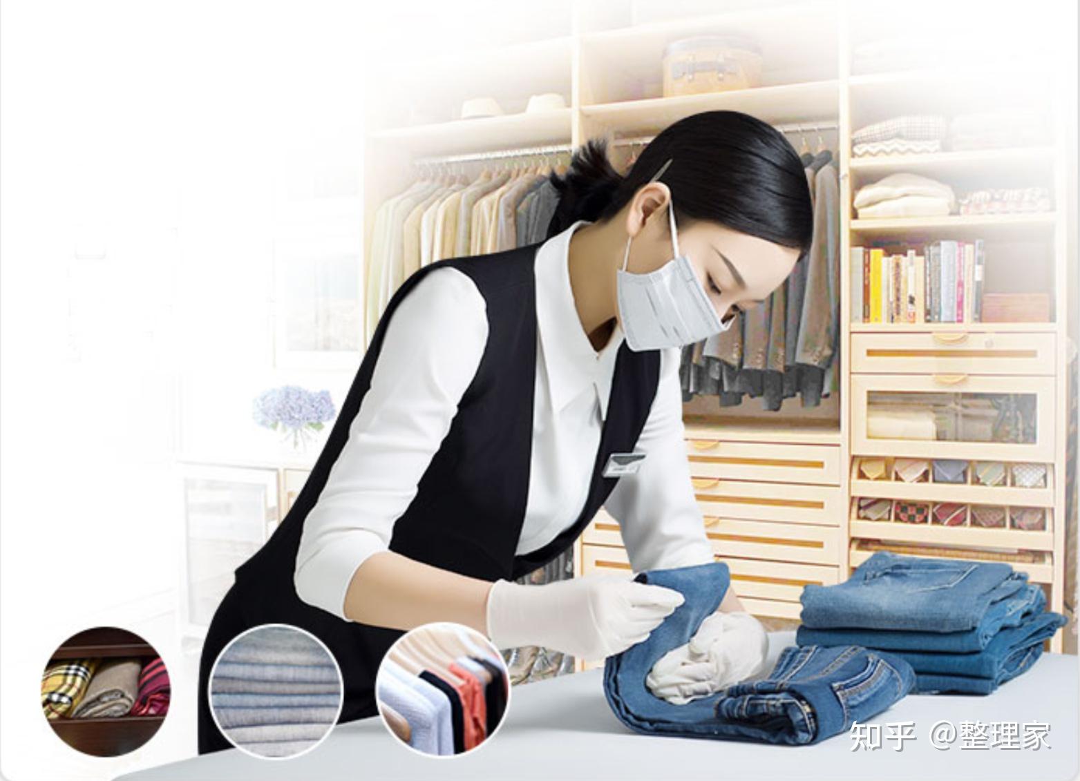 新增职业整理收纳师,整理师的钱途到底有多大? - 知乎