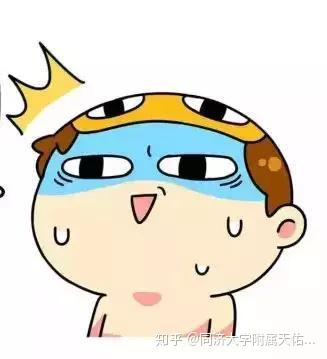 三伏天头疼又水肿,很可能只是水果吃多了,盐吃少了?