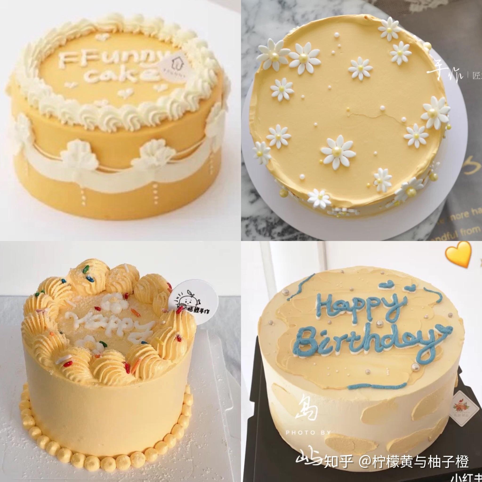 生日蛋糕定制|复古奶油蛋糕 少女心黄色ins蛋糕🍰 - 知乎