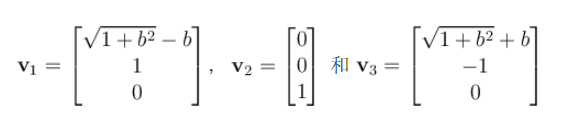 固体力学中的变形分析 - 知乎