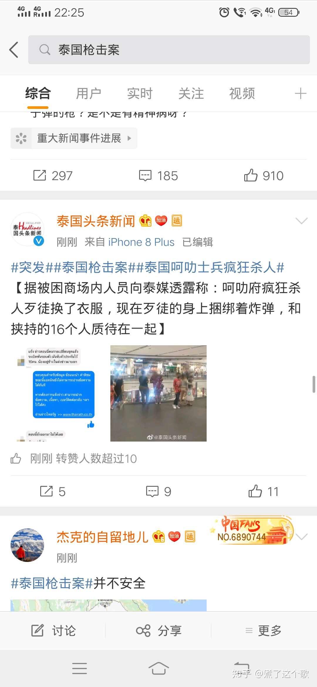 v2-73811de4d387beaf7611e21c361b4541_r.jpg