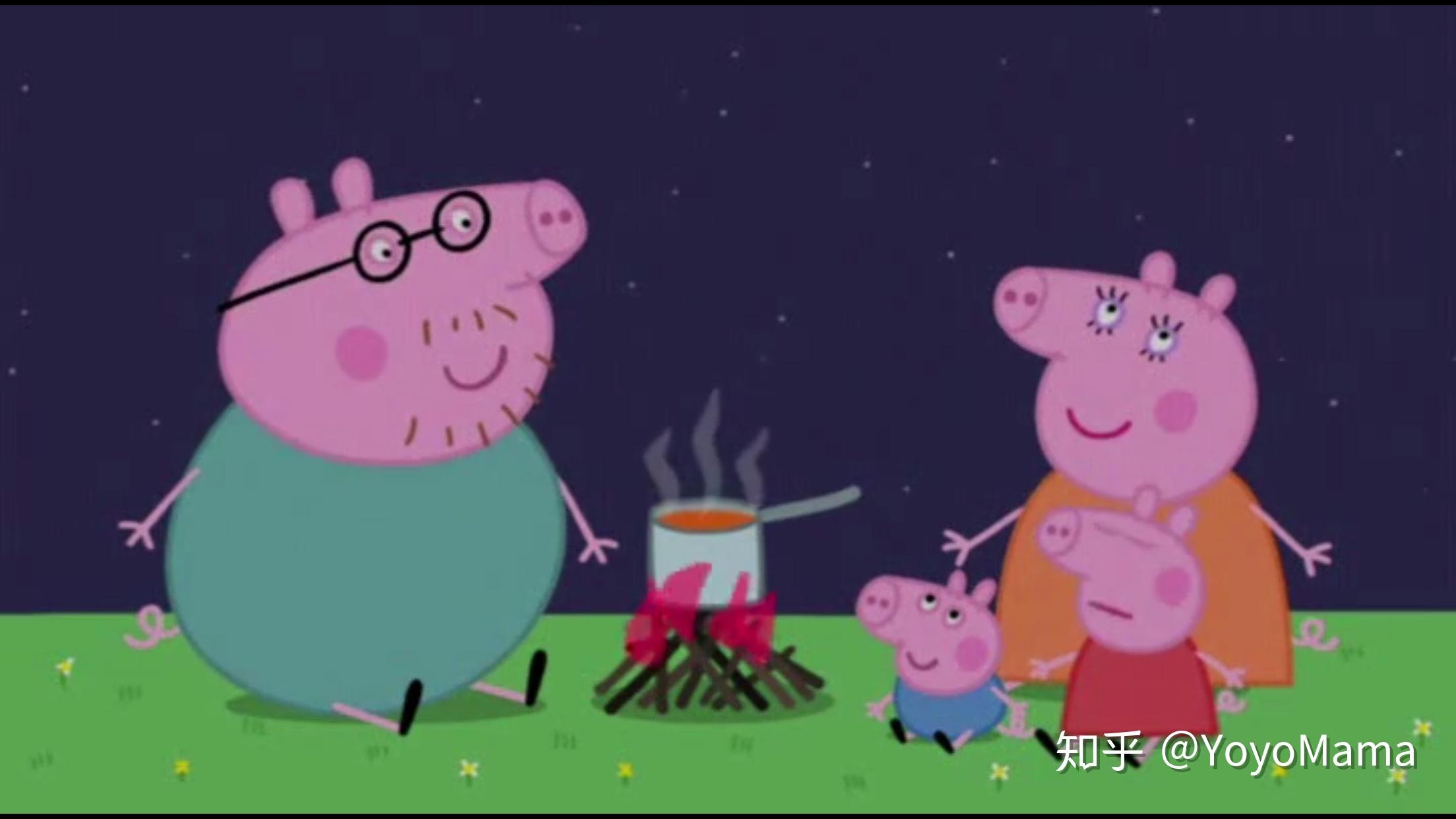 daddypig图片