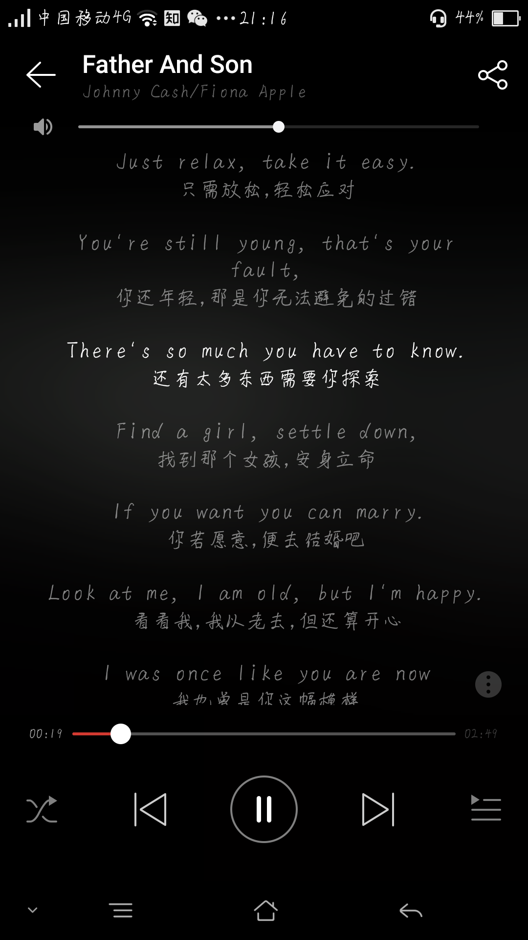 我之前听过一首英文歌 男声唱的,声音沙哑,语调