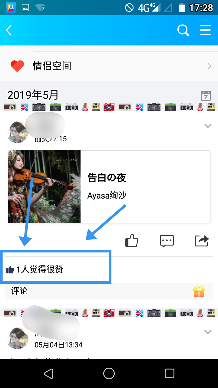 知乎