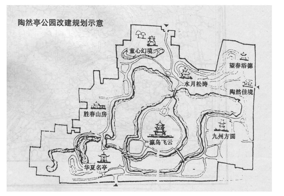 北京陶然亭公园平面图图片