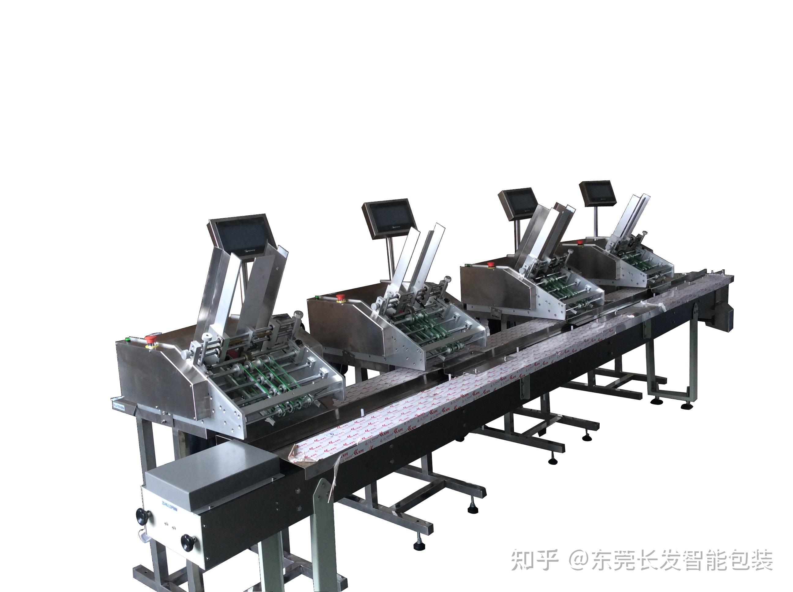 智能点数机输送式纸箱点数机功能如何