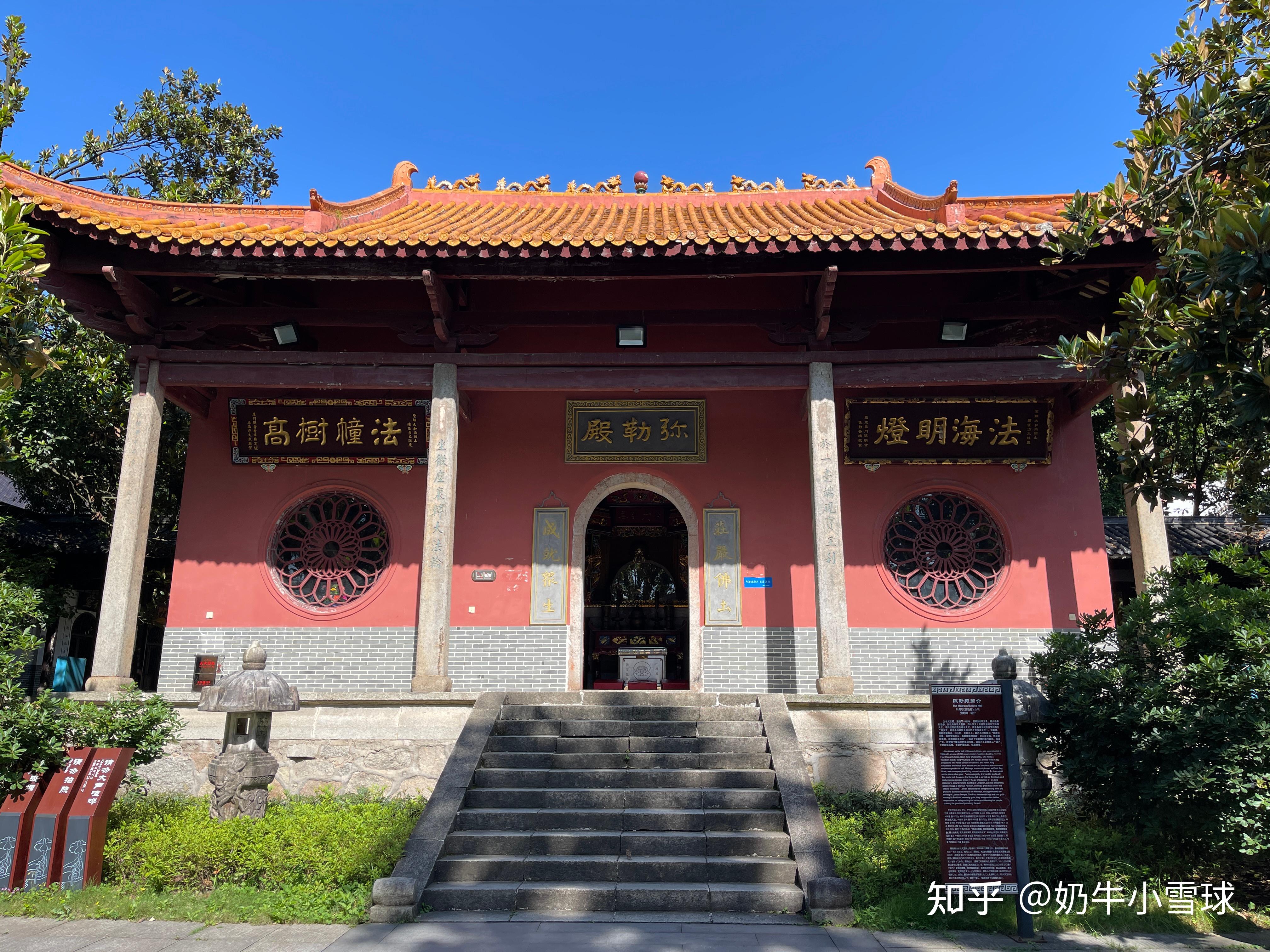 湖南导览：岳麓山·禹王碑 - 知乎