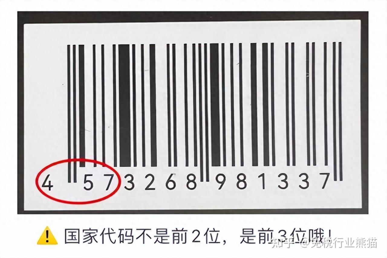 日本核辐射来了,化妆品产地自查方法总结! - 知乎