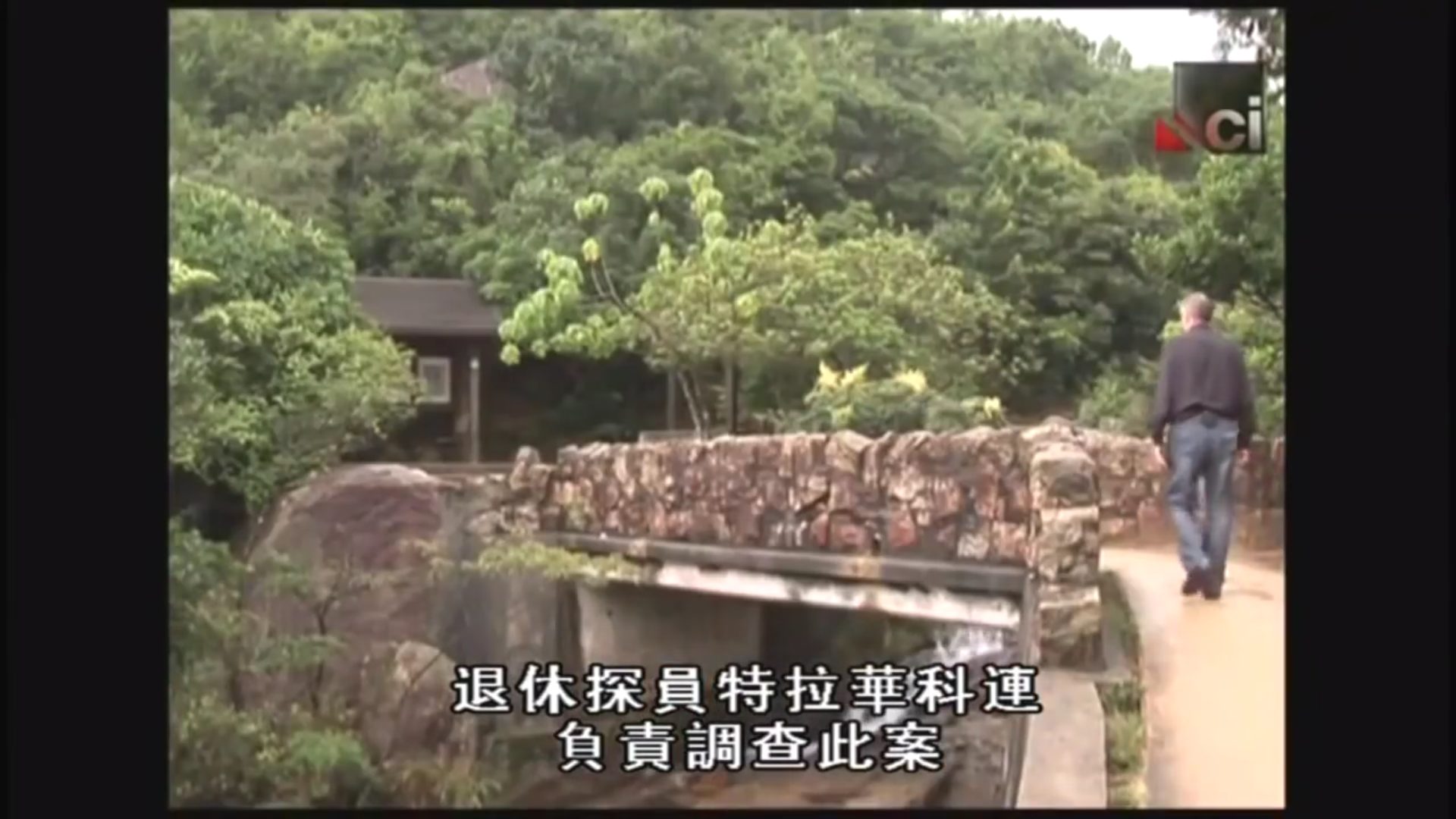 电影伊甸湖原型真实事件伊甸湖原型案件详解