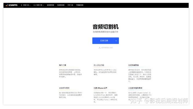 压箱底的宝藏！40个白嫖免费网站，一次全分享，汇集N个资源！