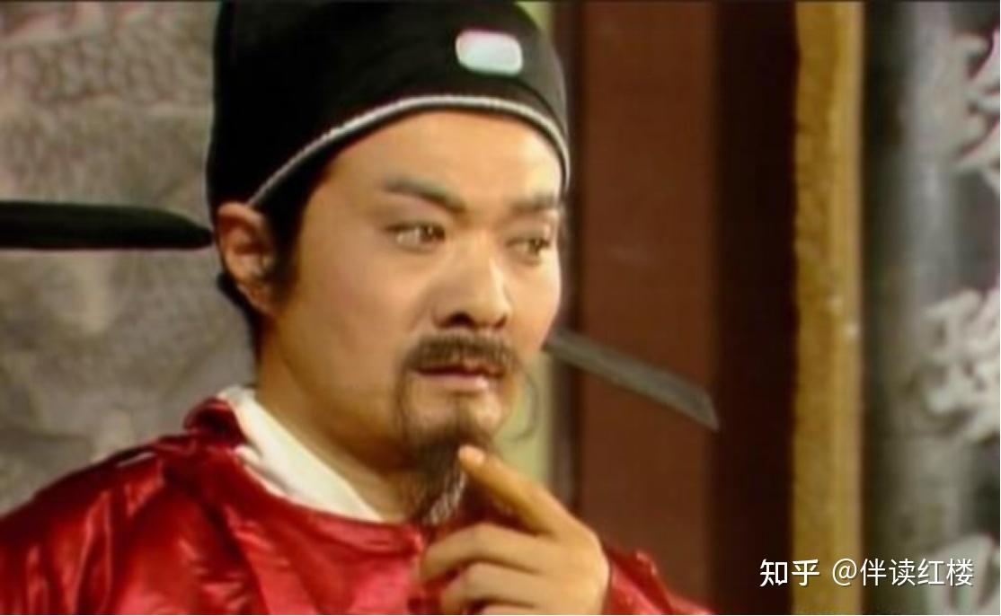 简述《红楼梦》护官符的内容,隐喻什么含义? - 知乎