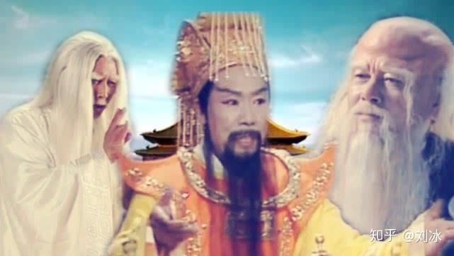 昊天上帝命十二仙首称臣,那么他们称臣了吗? - 知乎
