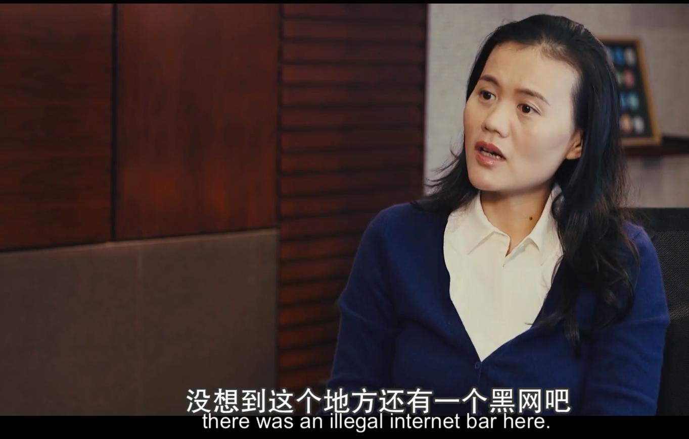 作为求职者,你如何判断早期创建阿里巴巴时像