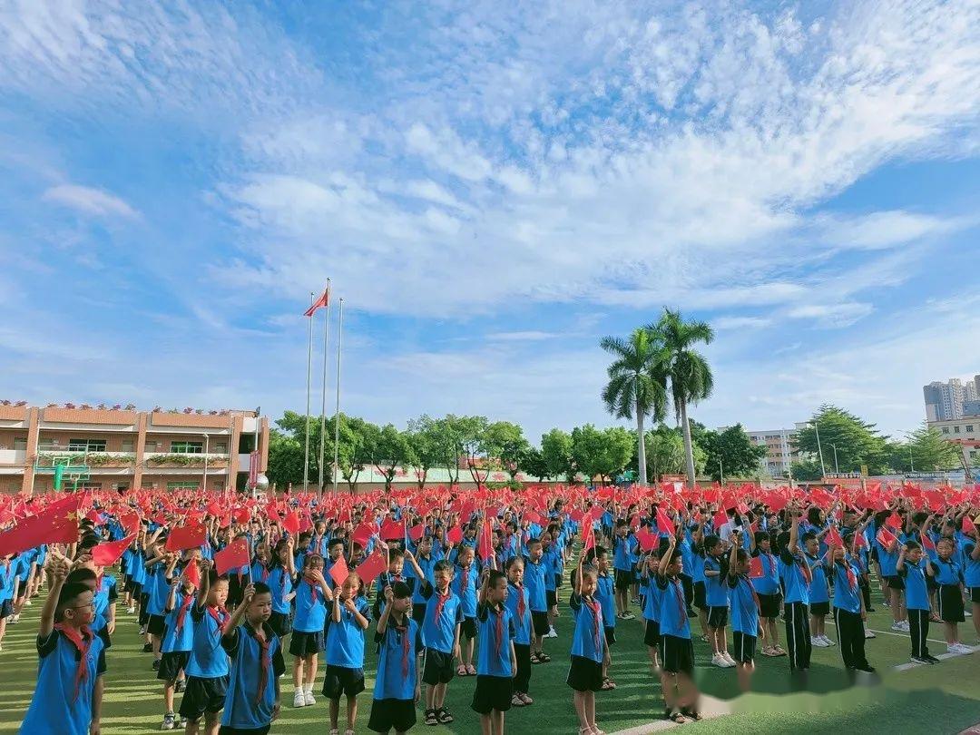 东莞兴华小学图片