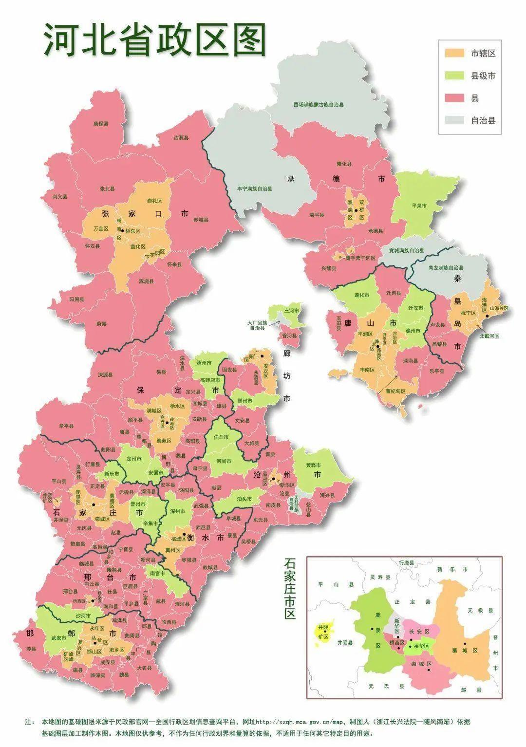 全国分省政区高清图 - 知乎