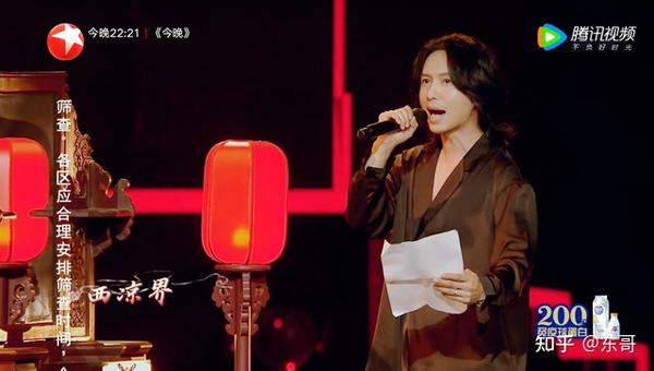 《我们的歌》四季都绝无仅有的舞台,被张淇带来了 - 知乎
