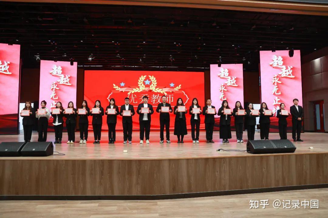 表彰催奋进蓄势逐青云张家口启臻学校高一年级阶段性表