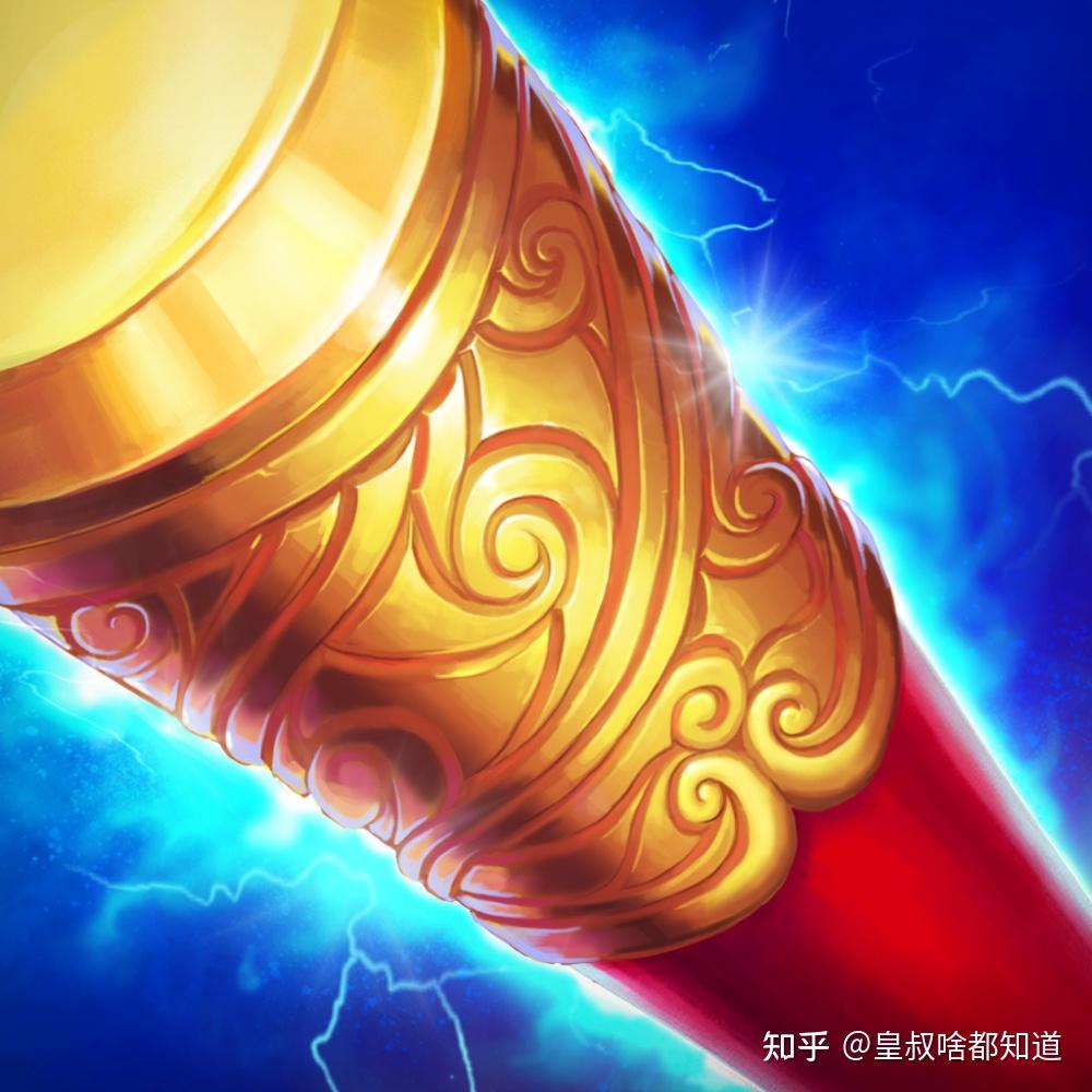 西游记孙悟空的金箍棒是垃圾还是绝世法宝