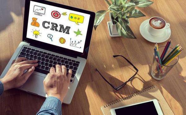 crm管理软件选哪个品牌可靠